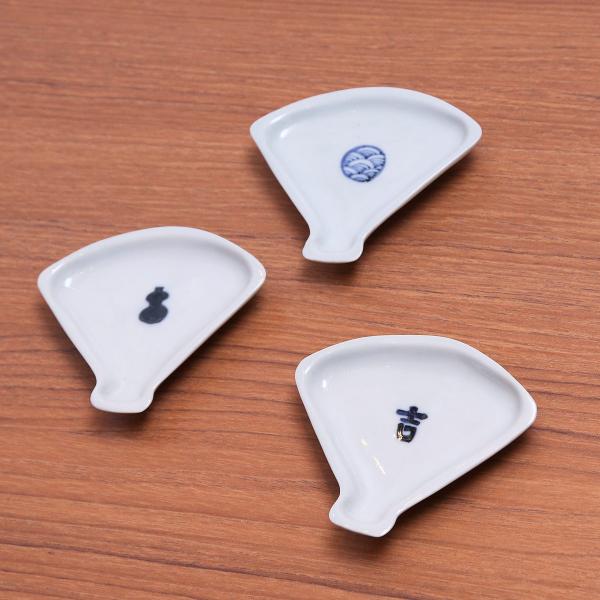 九谷焼 ／ 豆皿 扇 染付瓢箪 染付丸紋 染付吉字/小皿 豆皿 吉祥紋古典絵変り/ 和陶房 おしゃれ...