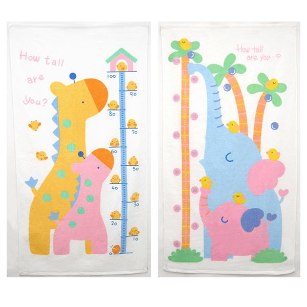 身長計つきバスタオル　きりん　ぞう　親子　キッズ　赤ちゃん