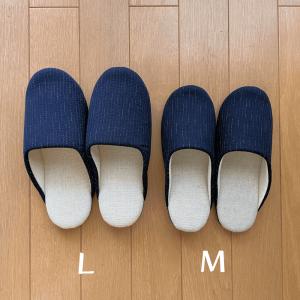 久留米織x徳島スリッパの詳細画像2