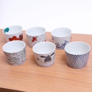 古伊万里 染付 山水文 見込み帆掛け舟 蛇の目高台 蕎麦猪口 (23) : SK