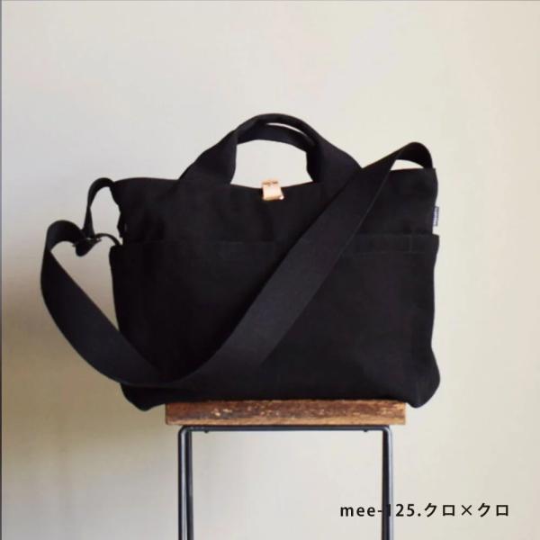 teatrino テアトリーノ　遠州帆布オリジナル帆布　マルチポケットバッグ　L