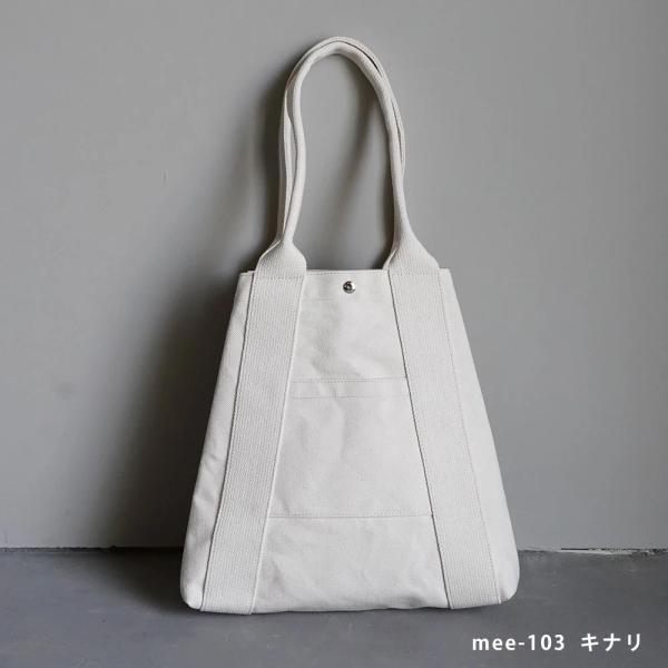 teatrino テアトリーノ　オリジナル帆布バッグ　縦長　L (6color)