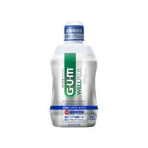 サンスター Gum ウェルプラス デンタルリンス 薬用 低刺激ノンアルコール 450mL