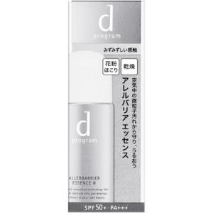 dプログラム アレルバリアエッセンスN dプロ SHISEIDO 10177