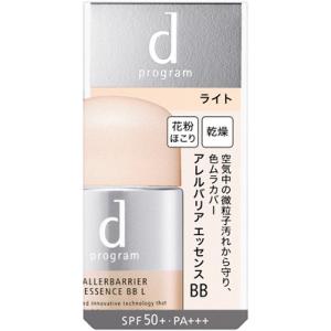 dプログラム アレルバリアエッセンスBB N ライト dプロ SHISEIDO 10179