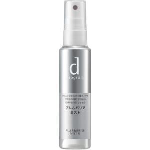 dプログラム アレルバリアミスト Ｎ dプロ SHISEIDO 10180