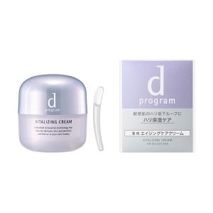 dプログラム バイタライジングクリーム dプロ SHISEIDO 13271