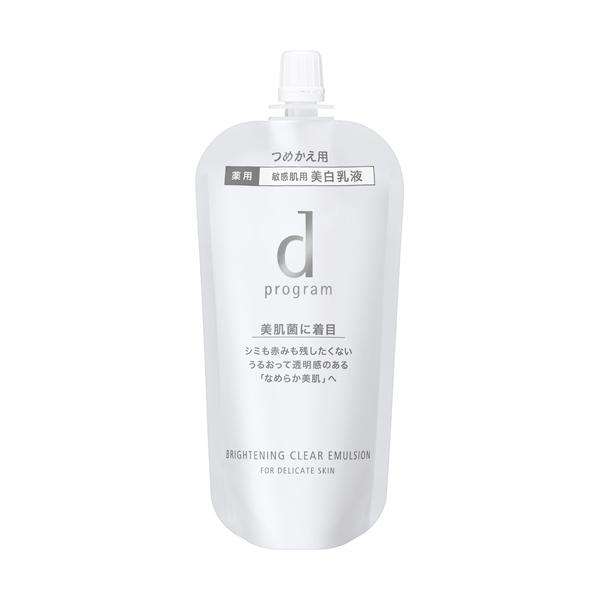dプログラム ブライトニングクリアエマルジョンMB レフィル SHISEIDO 14548