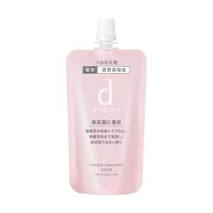 米肌（MAIHADA） [2個セット]MAIHADA 肌潤化粧水 つめかえ用 110ml