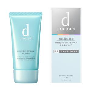 ルシェリ リンクルリペア ローション 薬用シワ改善化粧水