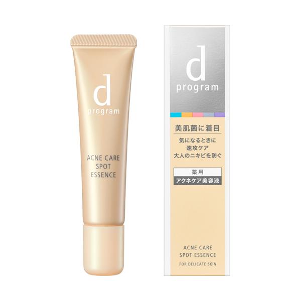 dプログラム 薬用 アクネケア美容液 SHISEIDO 18177