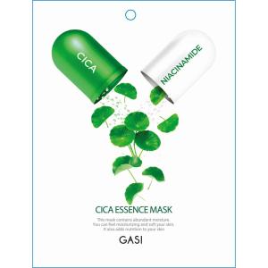 GASI ガシ 激安シートマスク 8種の詳細画像3