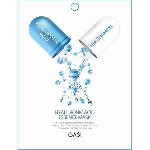 GASI ガシ 激安シートマスク 8種の詳細画像4