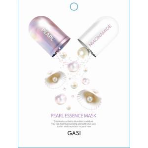 GASI ガシ 激安シートマスク 8種の詳細画像5