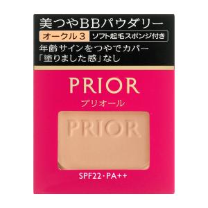 プリオール 美つやＢＢパウダリー オークル3 レフィル｜corindo