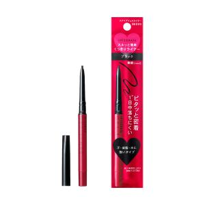 資生堂認定オンラインショップ】インテグレート スナイプジェル