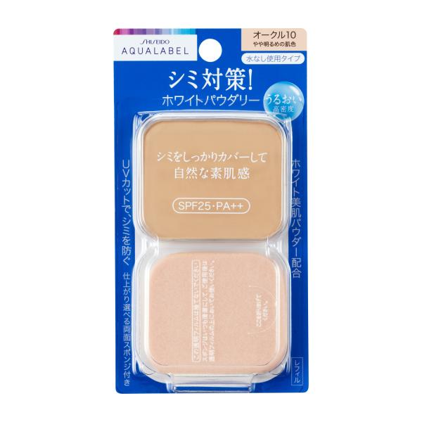 アクアレーベル ブライトニングパウダリー オークル10 レフィル SHISEIDO 20909