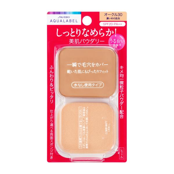 アクアレーベル モイストパウダリー オークル30 レフィル SHISEIDO 23674