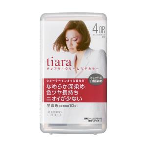 ティアラ 資生堂 クリームヘアカラー 4 やや明るい栗色 医薬部外品