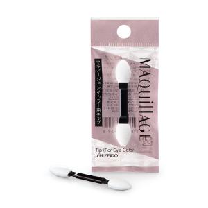 マキアージュ アイカラー用チップ SHISEIDO 37339