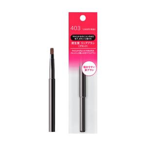 SHISEIDO（資生堂） アイラッシュカーラー SHISEIDO 21520 : cosme