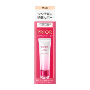 SHISEIDO（資生堂） 資生堂香水 ホワイトローズナチュラル SHISEIDO