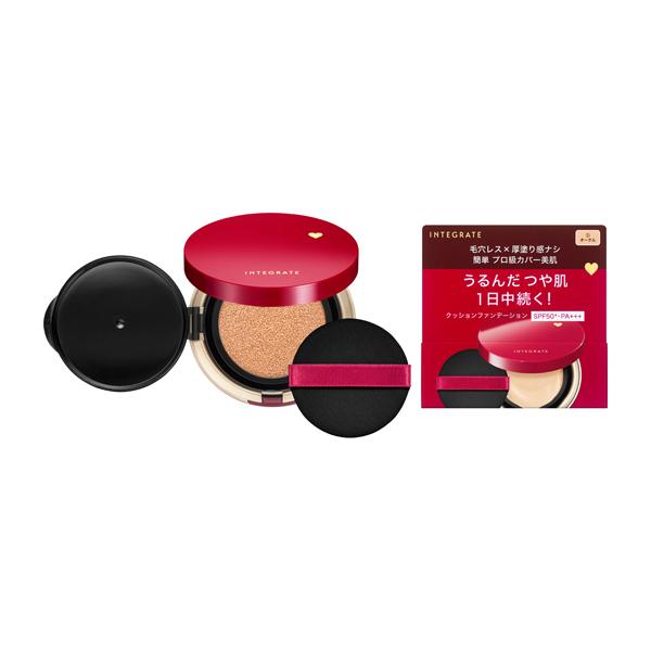 インテグレート プロフィニッシュクッション　1 オークル SHISEIDO 20273