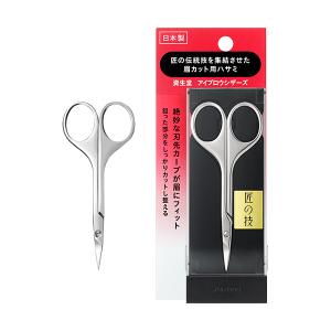 SHISEIDO（資生堂） 「2024.3.21 発売」資生堂 アイブロウシザーズ（眉
