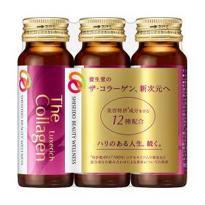 コラーゲン1本 SHISEIDO（資生堂） ザ・コラーゲン ＜ドリンク＞ 1本 SHISEIDO 20681