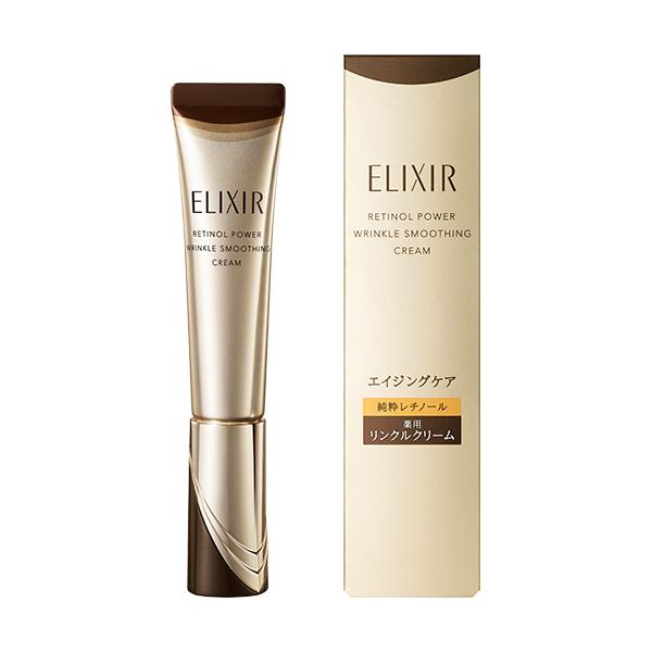 9/21新 エリクシール シュペリエル レチノパワー リンクルクリームｂａ Ｓ15g SHISEID...