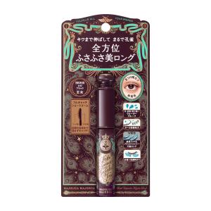 SHISEIDO（資生堂） マジョリカ マジョルカ ラインエキスパンダー