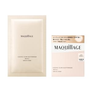 資生堂 インテグレート グレイシィ コントロールベース ピンク ( 25g