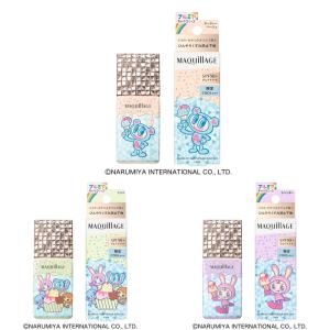 ポイント10%バック 6月19日〜21日」マキアージュ ドラマティックスキン