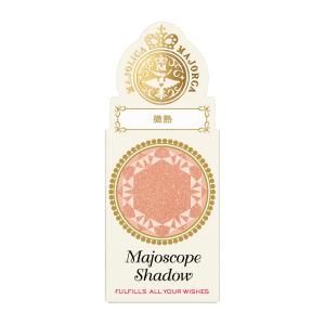 SHISEIDO（資生堂） 7/21新発売 2025スノービューティー