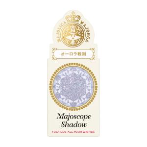 ご予約 5 21頃発送予定 マジョスコープシャドウ BL132 オーロラ観測の高価買取価格