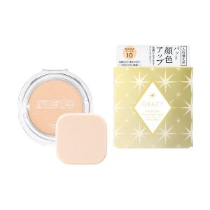 SHISEIDO（資生堂） リバイタル リフティングパクト オークル20