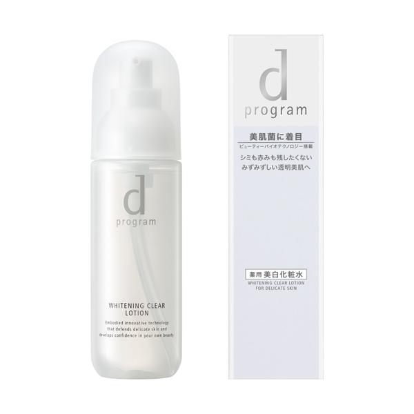 dプログラム ホワイトニングクリアローションMB 125mL サンプルGET dプロ dprogra...