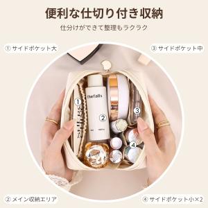 化粧ポーチ 機能的 小さめ メイクポーチ ミニ...の詳細画像3