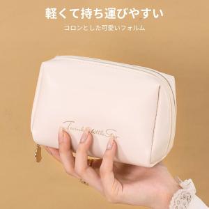 化粧ポーチ 機能的 小さめ メイクポーチ ミニ...の詳細画像4