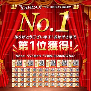 犬 ドライブボックス ドライブベッド 車 シー...の詳細画像2