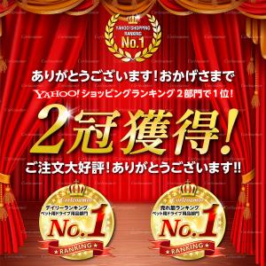 犬 ドライブボックス ドライブベッド 車 シー...の詳細画像3