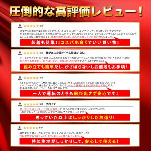 犬 ドライブボックス ドライブベッド 車 シー...の詳細画像4