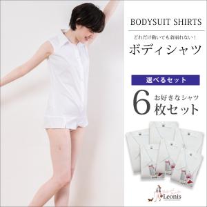 レディスシャツ専門店コルレオニス - Yahoo!ショッピング レディスシャツ専門店コルレオニス - Yahoo!ショッピング