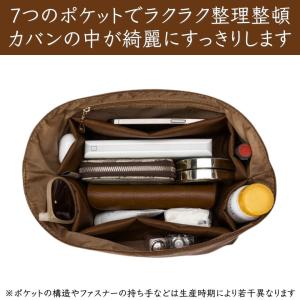 ピコタン バッグインバッグ ピコタンバッグイン...の詳細画像3