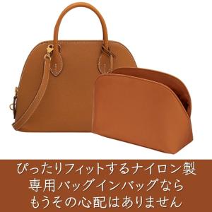 ボリード バッグインバッグ インナーバッグ m...の詳細画像2