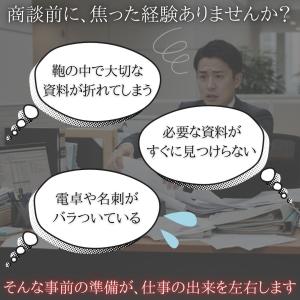 折りたたみ バインダー ファイル a4 二つ折...の詳細画像1