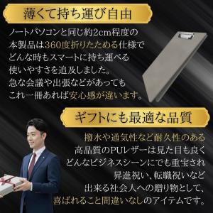 折りたたみ バインダー ファイル a4 二つ折...の詳細画像5