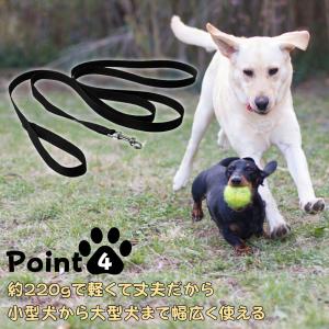 犬 ロングリード 20m リード 小型犬 中型...の詳細画像5