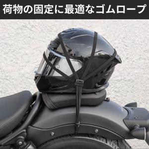 フック付きゴムロープ 2本 セット 60cm ...の詳細画像3