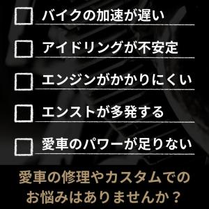 バイク イグニッションコイル 汎用 点火コイル...の詳細画像1
